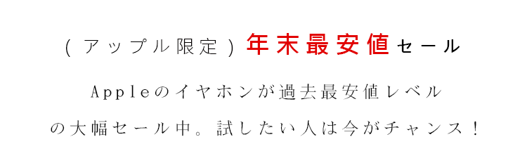 suffix