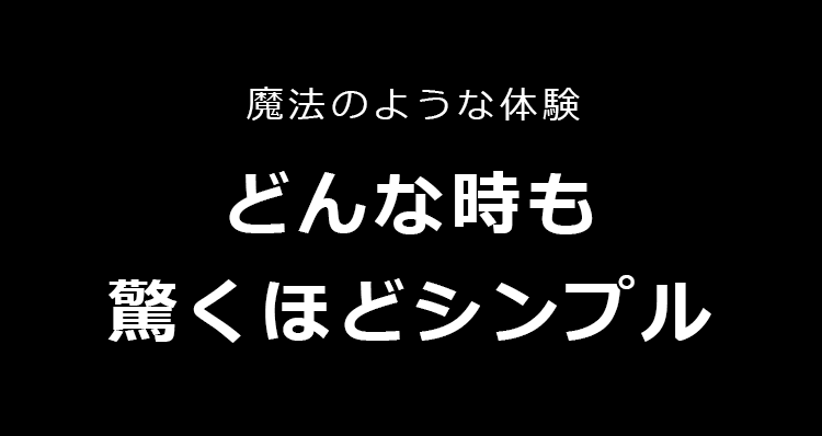 suffix